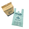 Petstop Eco - Compostable Poop Bags - Extra Strong with Handles