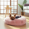 Alice & Co - Piper Pink - Cushion