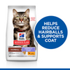 Hill's Science Plan - Adult Cat Hairball & Perfect Coat - Chicken