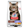 Hill's Science Plan - Adult Cat Hairball & Perfect Coat - Chicken