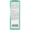 Johnsons Antiseptic Ear Drops