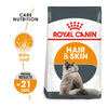 Royal Canin Hair & Skin