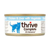 Thrive Cat Tin - Chicken & Chicken Liver with Vegetables