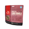 orijen-grass-fed-lamb-cat-treats