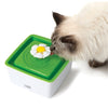 Catit Mini Flower Fountain - 1.5L