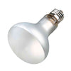 Reptiland ProSun Mixed D3 Tungsten Lamp 70W