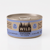 Naturally WILD Cat Food Tin - Chicken with Sardine