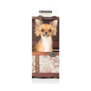 Chihuahua Slim Wall Calendar 2027
