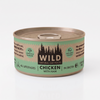 Naturally WILD Cat Food Tin - Chicken with Ham