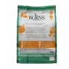 Burns Sensitive - Adult Dogs - Turkey and Potato