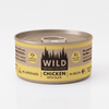 Naturally WILD Cat Food Tin - Chicken with Duck