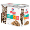 Hill's Science Plan - Perfect Weight Wet Cat Food - Chicken & Salmon