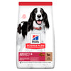 Hill's Science Plan - Adult Medium Dog - Lamb