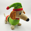 Wiggle & Wander Christmas Dog Toy - Jingle Sausage Elf