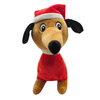 Wiggle & Wander Christmas Dog Toy - Jolly Sausage Dog