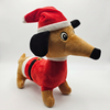 Wiggle & Wander Christmas Dog Toy - Jolly Sausage Dog