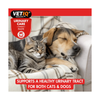 VETIQ® Urinary Care Paste - Dogs & Cats