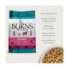 Burns Original Lamb & Rice Puppy