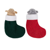 Christmas Cat Plush Toy - Martha & Mayor Duo
