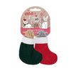 Christmas Cat Plush Toy - Martha & Mayor Duo