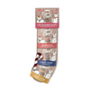Cupid & Comet Christmas Dinner Stocking - Cat