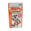 Hikari Sinking Wafers - For Bottom Feeders