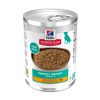 Hill's Science Plan - Adult Perfect Weight - Chicken - Loaf Pate Tin