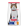 Hill's Science Plan - Mature Cat - Chicken