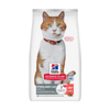 Hill's Science Plan - Sterilised Adult Cat - Salmon