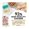 Nature Diet Purely Dog Food - Chicken 390g