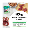 Nature Diet Purely Dog Food - Lamb 390g