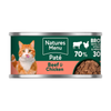Natures Menu Adult Tin - Beef & Chicken 85g
