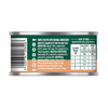Natures Menu Adult Tin - Chicken, Salmon & Tuna 85g