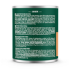 Natures Menu Country Hunter Salmon with Chicken 600g Tin