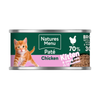 Natures Menu Kitten Tin Chicken 85g