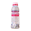 Oralade Advanced RF+ Oral Rehydration Support