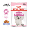 Royal Canin Kitten Pouch in Jelly