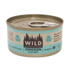 WILD Cat Food Tin - Chicken with Beef