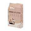 Wiggle & Wander Wood Pellets
