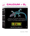 Exo Terra Calcium & D3 supplement 90g