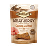 Carnilove Dog Treat - Meat Jerky - Chicken with Quail Bar 