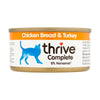 Thrive Cat Tin - Chicken Breast & Turkey